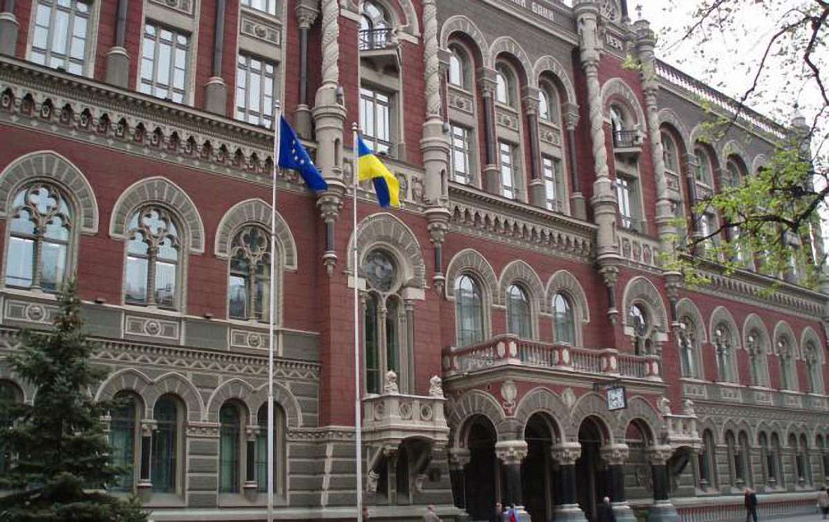 НБУ: Набув чинності Меморандум про реструктуризацію валютних кредитів