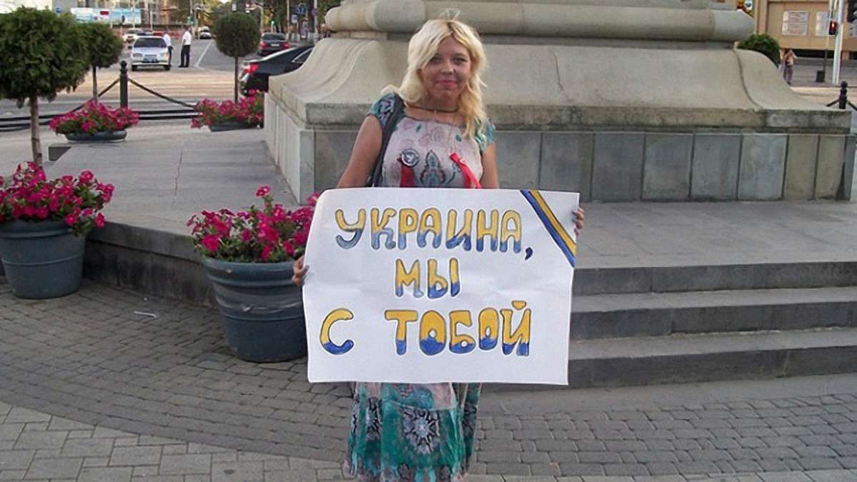 На Кубані активістка роздавала листівки «За Росію та Україну без Путіна»