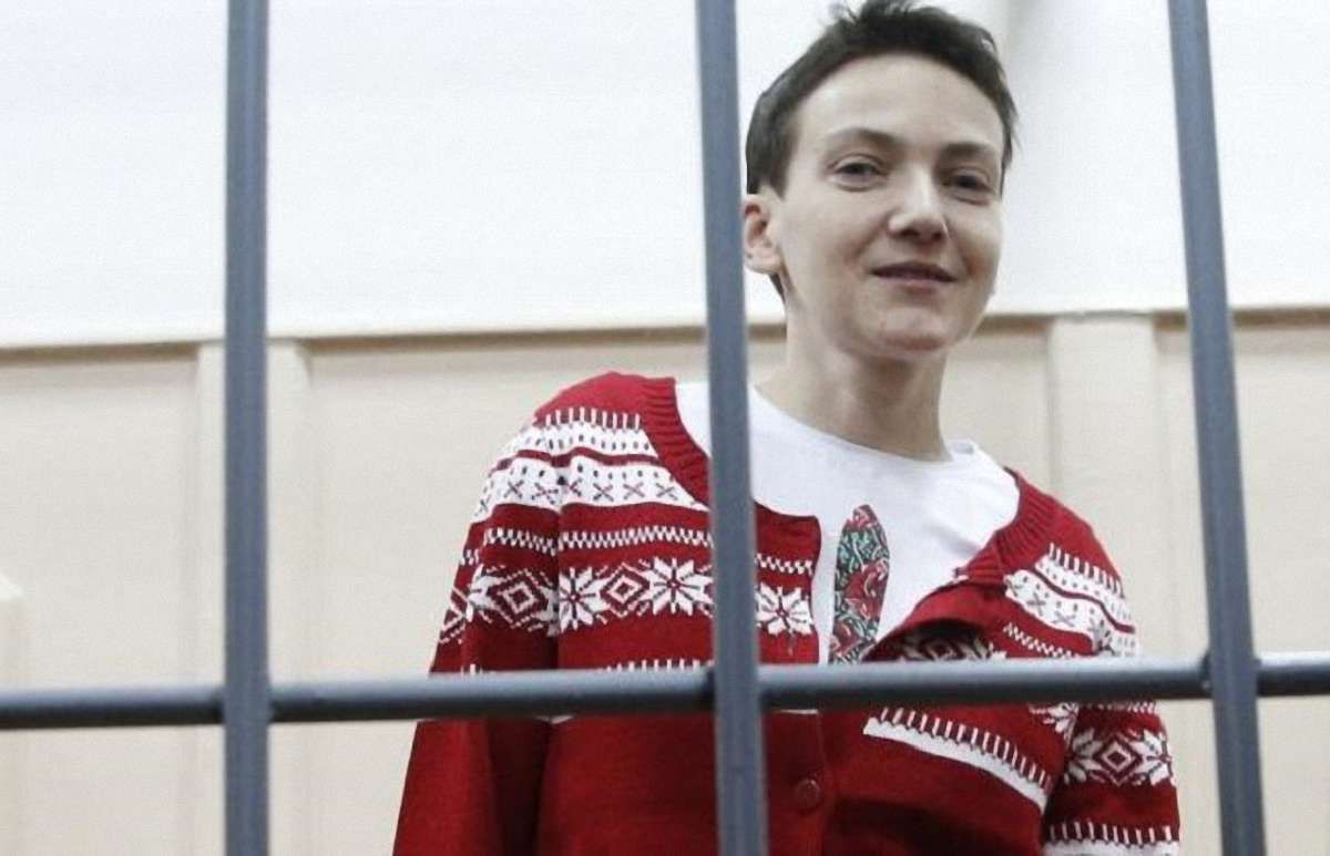 У всьому світі стартує акція на підтримку Савченко