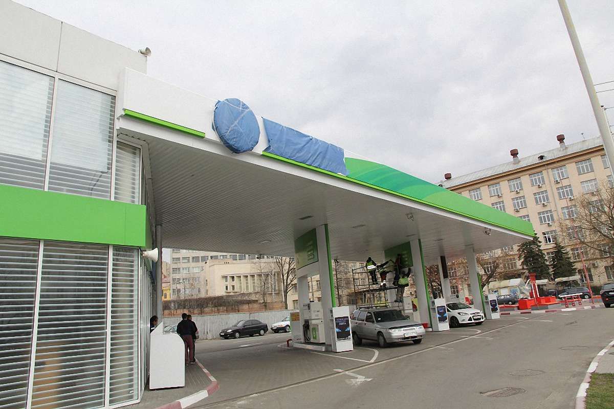 «Лукойл» в Україні змінив назву і стане зелено-білим  