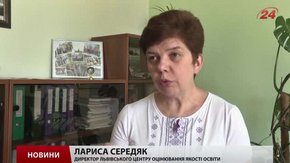 Половину спірних питань зі ЗНО абітурієнтам зарахують, незалежно від відповідей