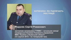 Люстрований Маруняк має всі шанси повернути собі крісло, - Савельєв