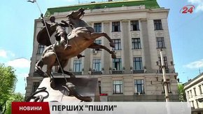 Головні новини Львова за 12.05