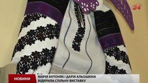 Ткані сорочки львів'янки поєднали із витинанками 