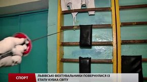 Львівські фехтувальники привезли із Канади «золото» та «срібло»