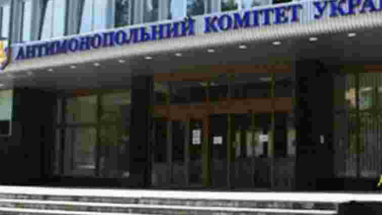АМКУ почав розслідування проти «Газпрому»