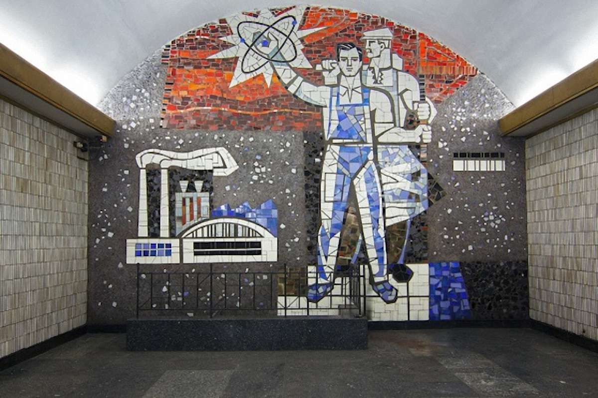 Художники попросили владу не знищувати радянські мозаїки у київському метро