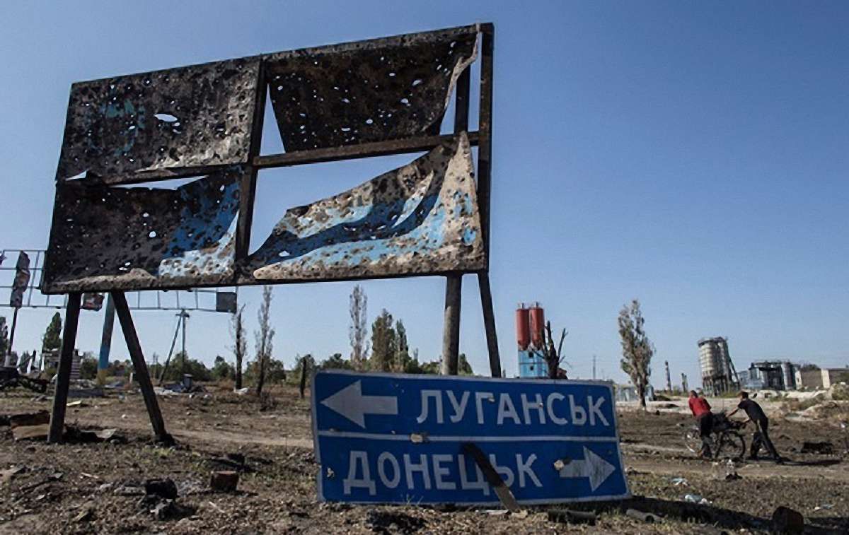 Війна на Донбасі обходиться Україні в $5-7 млн щодня