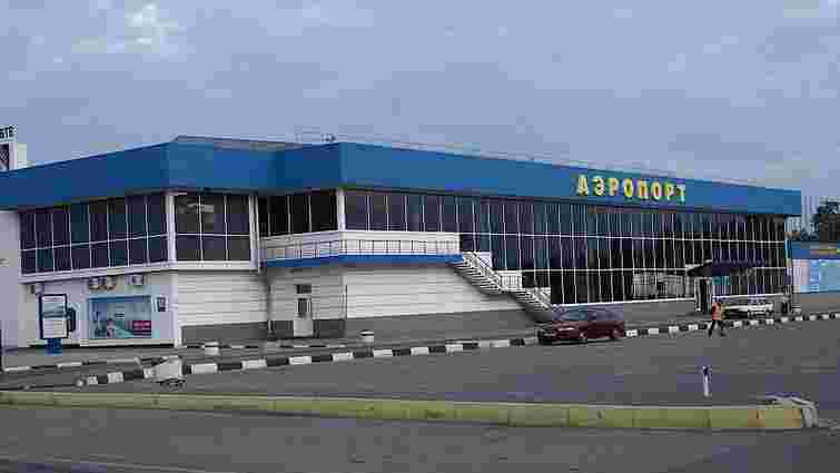 Верховна Рада перейменувала міжнародний аеропорт «Сімферополь»