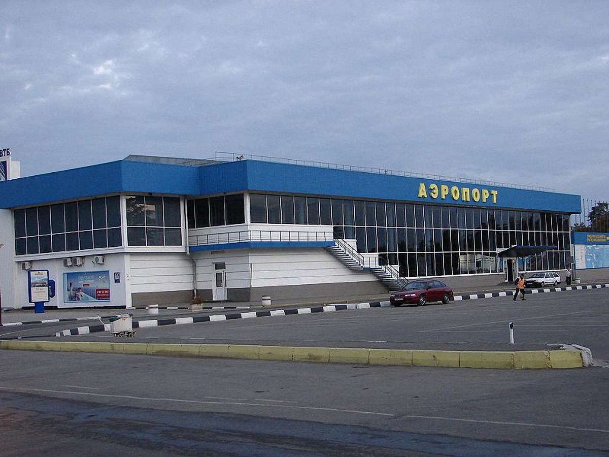 Верховна Рада перейменувала міжнародний аеропорт «Сімферополь»