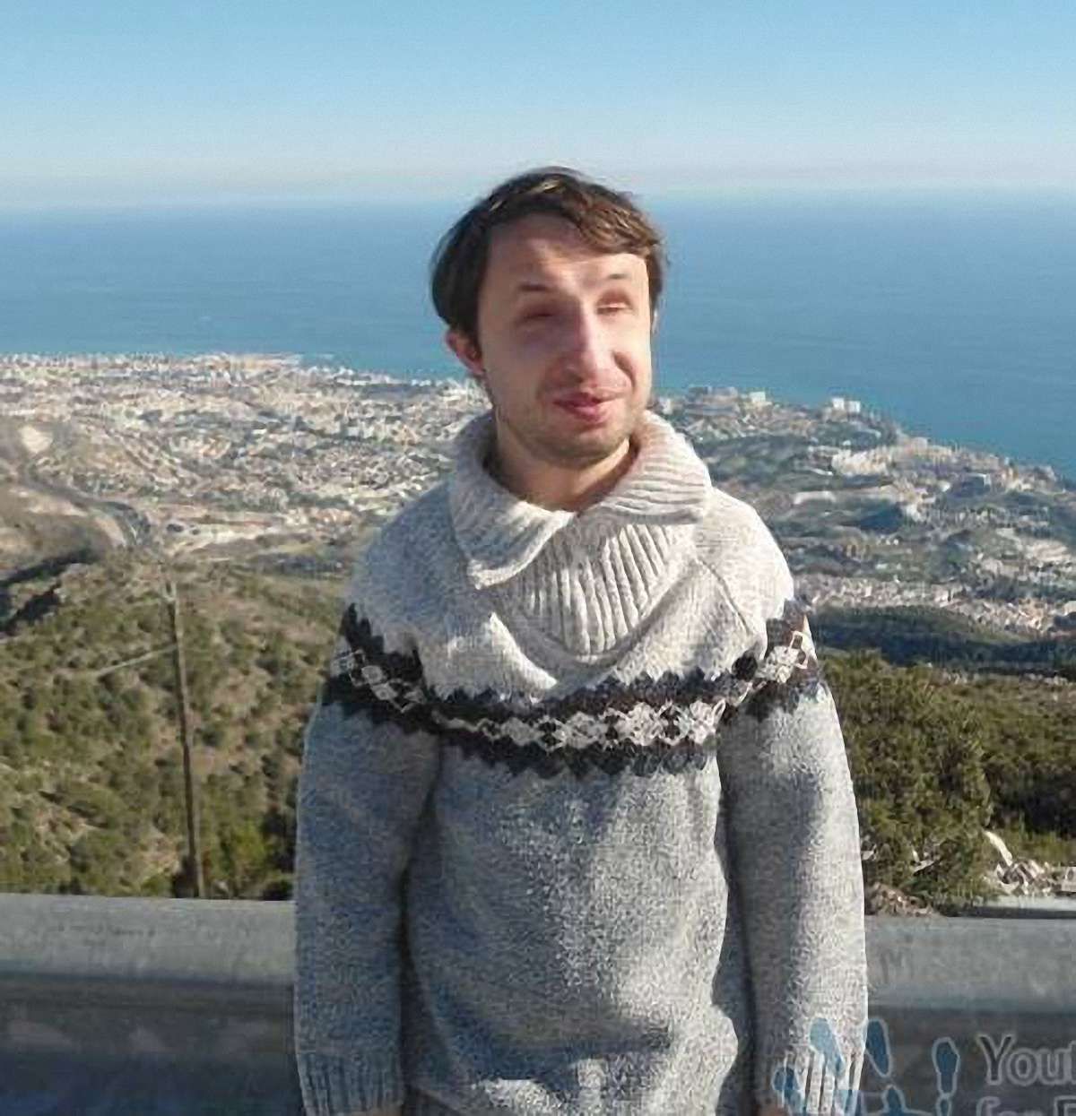 Пам'ять незрячого львів'янина вшанують всеукраїнським веломарафоном