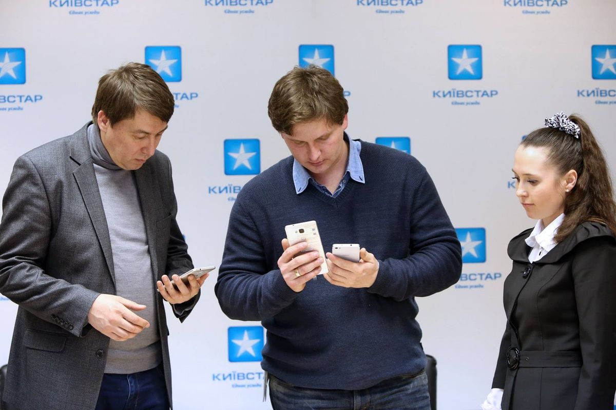 «Київстар» 18 травня запускає 3G у Львові в тестовому режимі
