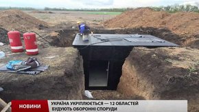 Оборонну фортецю у Старичах планують закінчити до 25 травня