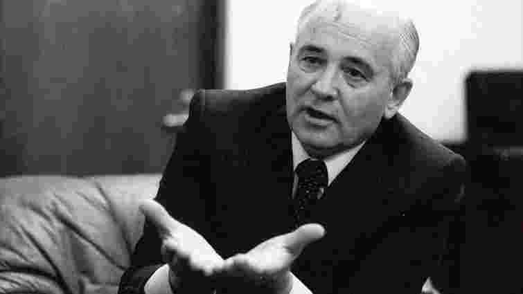Михайло Горбачов визнав свою антиалкогольну кампанію помилкою