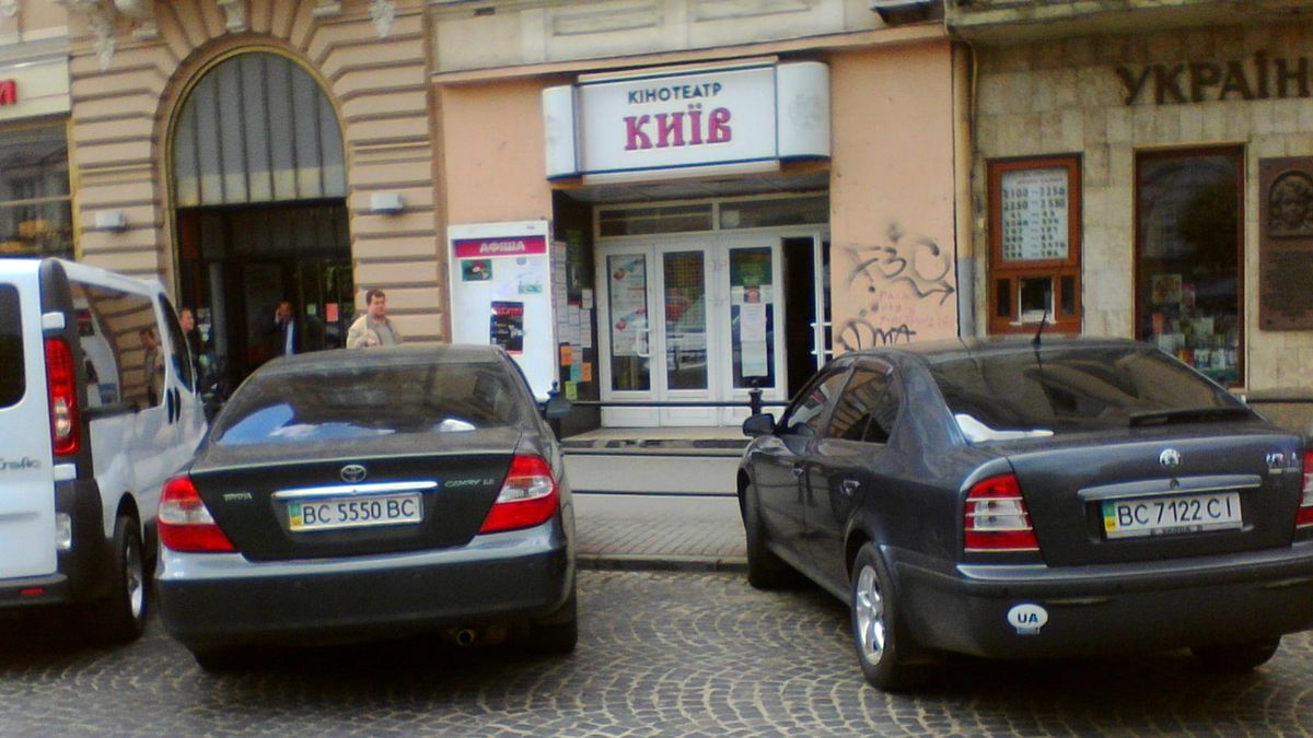 Фірма, яка приватизувала кінотеатр «Київ» у Львові, припиняє діяльність