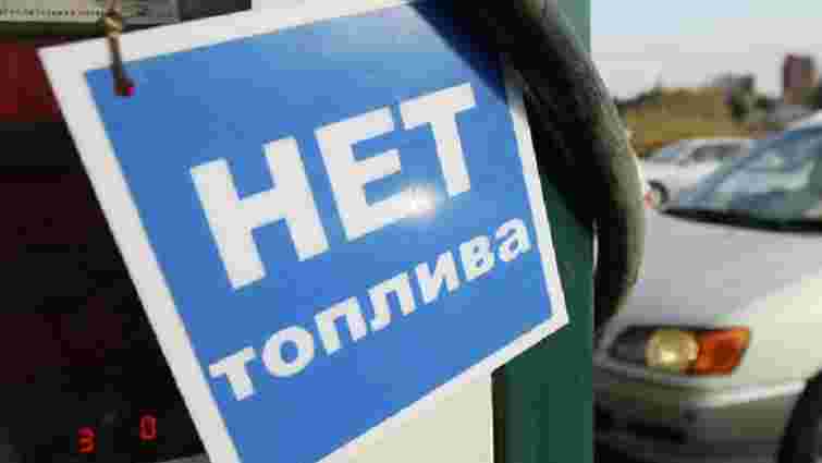 Жителі Донецька скаржаться на дефіцит бензину в місті