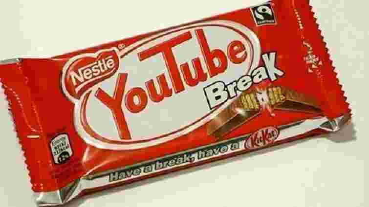 Компанія Nestle перейменувала батончик KitKat на «YouTube Break»