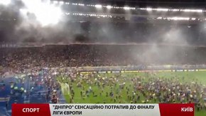 Винники святкують успіх «Дніпра» під керівництвом Мирона Маркевича