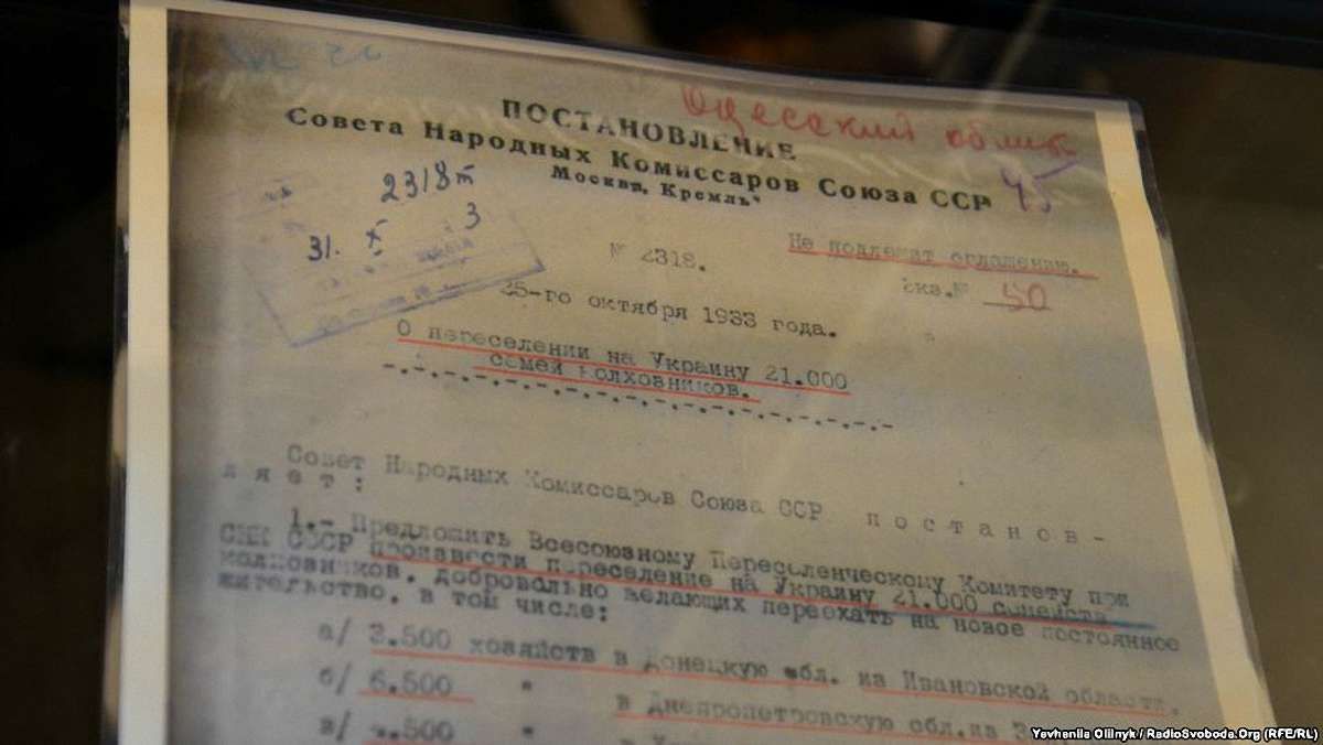 У музеї Голодомору показали документи, які свідчать про штучне заселення Донбасу росіянами