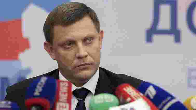 Бойовики ДНР знову заговорили про незалежність самопроголошеної республіки від України