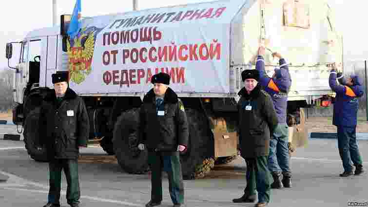 ОБСЄ: Російські «гумконвої» постачають сепаратистам запчастини для техніки