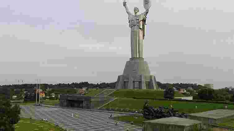У Києві перейменують Музей Великої вітчизняної війни