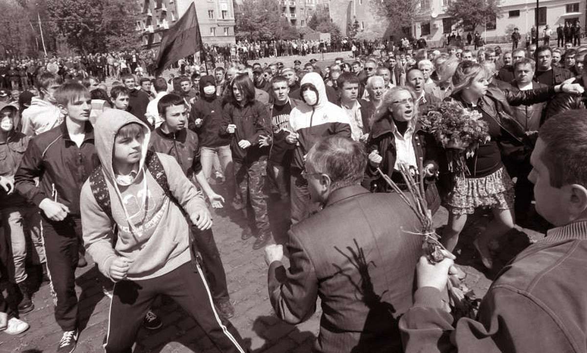 Демони війни