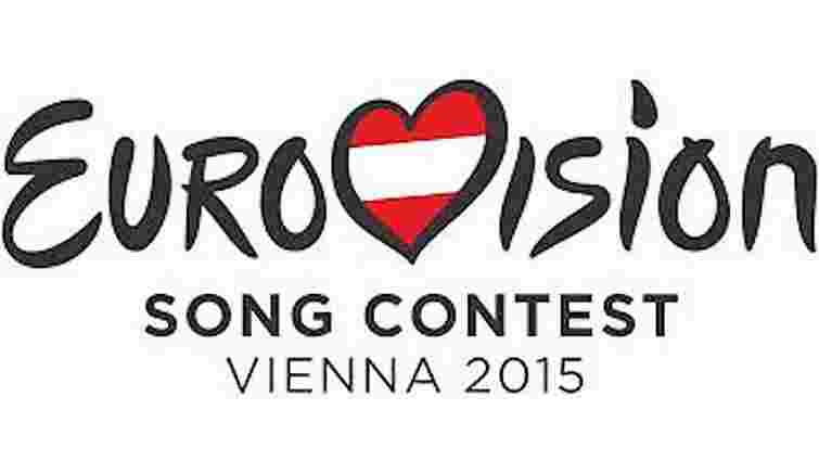 У Відні відкрився конкурс «Євробачення»