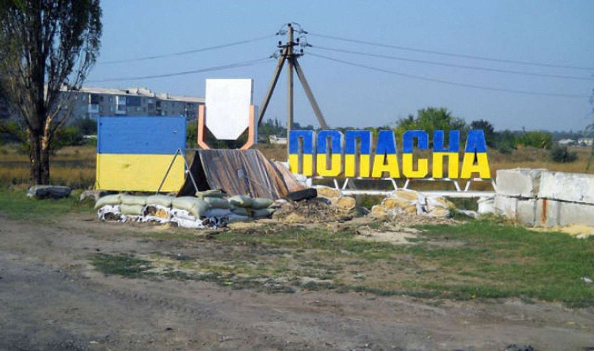 Біля Попасної загинули двоє військових і двоє волонтерів з Львівщини, – Москаль