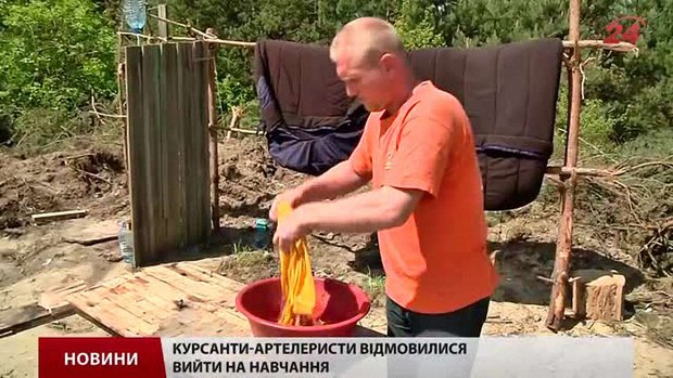 Мобілізовані на Львівщині бунтують: їм майже місяць не видають форми