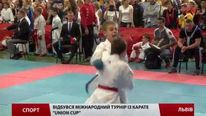 Відбувся міжнародний турнір із карате «Union cup»