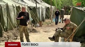 Головні новини Львова за 18.05
