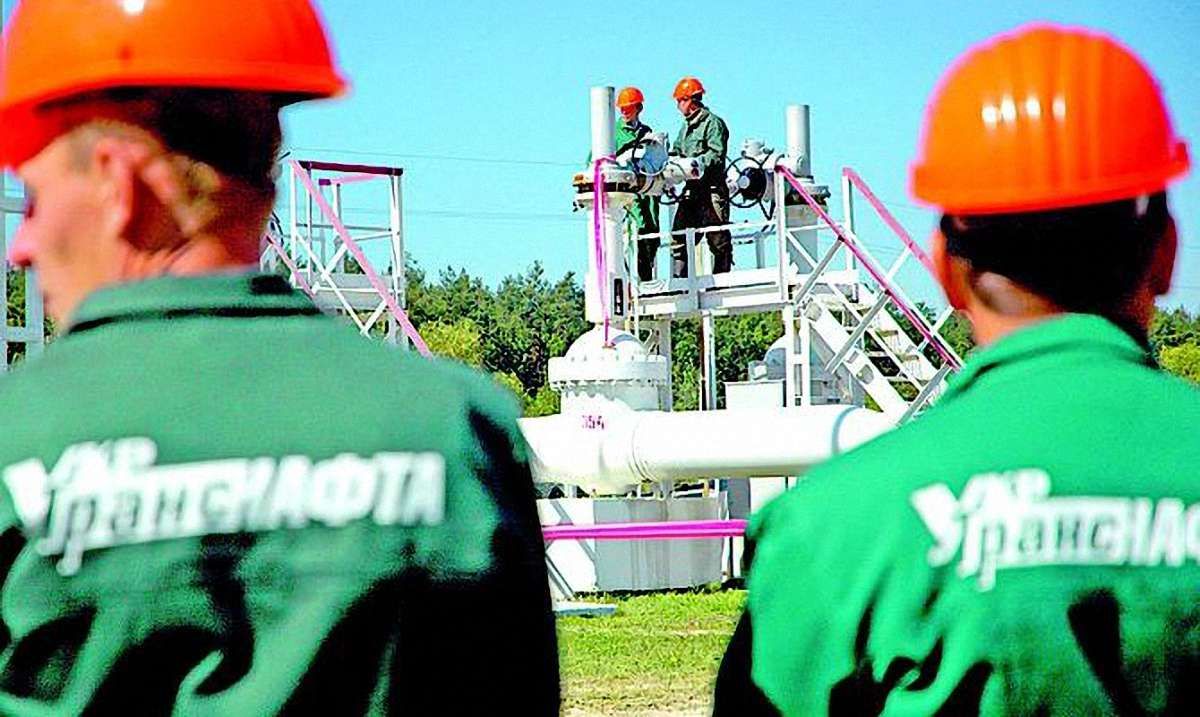 Господарська діяльність «Укртранснафти» заблокована «ПриватБанком»