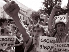 Рецепт активізації реформ