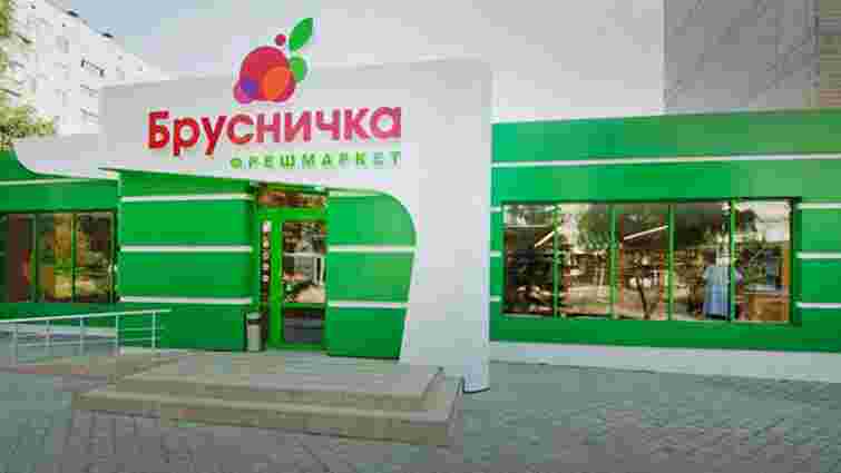 Ахметов продає свої супермаркети на окупованих територіях росіянам