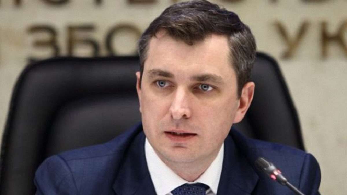 Головою Фонду держмайна призначено Ігоря Білоуса