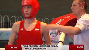 У Львові – розпал боксерського Євро серед юніорів