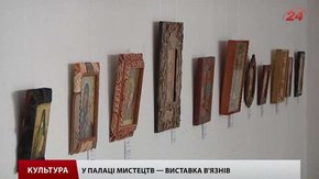 У Львівському Палаці мистецтв – подорожуюча виставка в’язнів