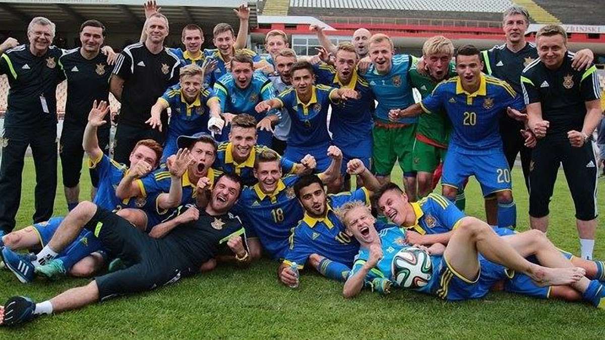 Юнацька збірна України з футболу здобула путівку на Євро-2015