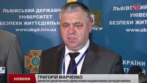 На Яворівському полігоні рятувальники із 30 країн світу вчитимуться ліквідовувати катастрофи