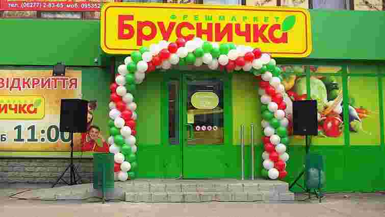 Антикорупційний комітет ВР підтримав націоналізацію супермаркетів Ахметова «Брусничка»