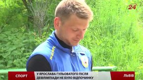 Львівські лижники не припиняють тренуватися навіть влітку