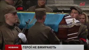 Головні новини Львова за 20.05