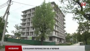 Львівський суд взяв перерву у слуханні справи щодо будівництва на Личаківській, 259