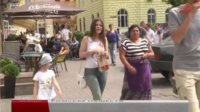 Головні новини Львова за 21.05