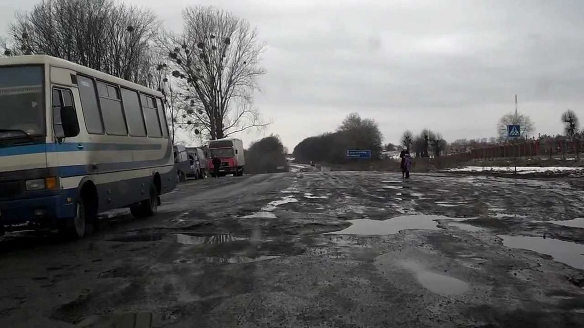 На дорогу від Львова до Тернополя витратять ще ₴379 млн