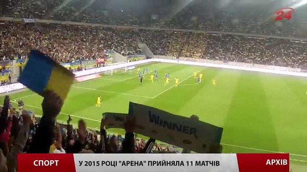 Директор «Арени Львів» розповів про суди, борги та другу чергу експлуатації стадіону
