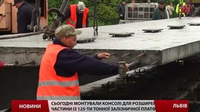 Міст на об'їзній дорозі Львова обіцяють відкрити наприкінці червня