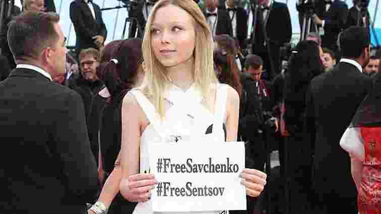У Каннах українська акторка закликала звільнити Савченко та Сенцова