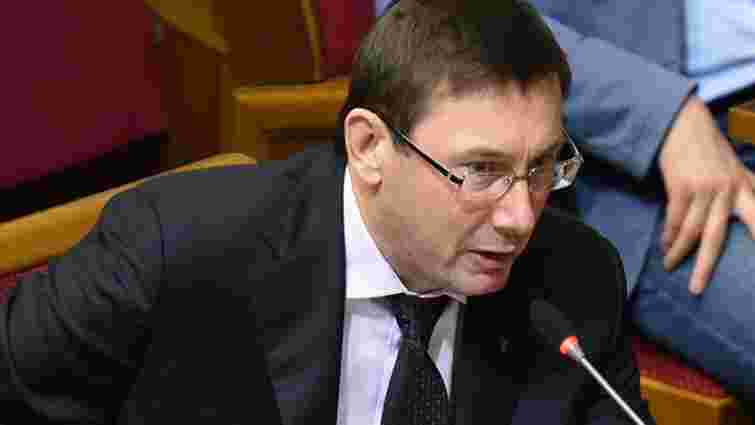 Луценко спрогнозував зміну деяких міністрів вже на поточній сесії Верховної ради